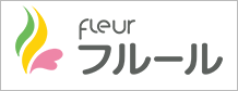 株式会社フルール