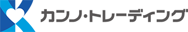 カンノ・トレーディング